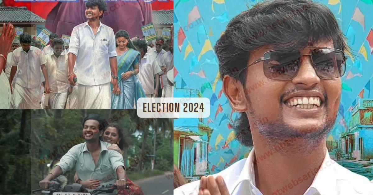 Election 2024 review: A political thriller set in local elections, exploring loyalty, family struggles, and betrayal. Will it win your heart?