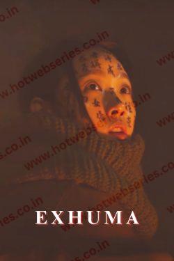 Download now Exhuma Korean Movie Banner